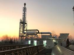 15.01.2018 - 1MW cogeneration plant 15.01.2018 - 1MW cogeneration plant